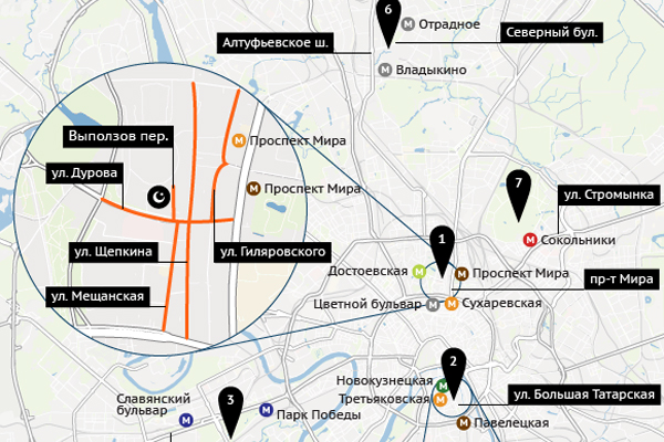 Перекрытия в Москве в связи с праздником Курбан-байрам