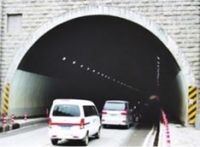 Китайский тоннель позволяет путешествовать во времени