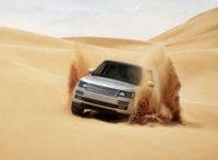 Land Rover отправляет в экспедицию новые гибриды