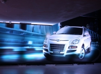 Luxgen7 SUV предстал перед российской публикой