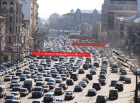 На Садовом кольце планируют запустить "выделенку”