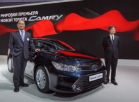 Toyota представила обновленный Camry и еще два концепта