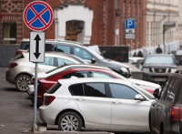 Знаки о запрете парковки дополнят сообщениями