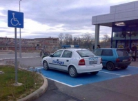 В Москве полицейским могут разрешить парковаться бесплатно