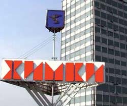На Ленинградке открывают новый мост