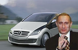 У Путина появится эксклюзивный суперкар от Mercedes