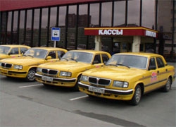 В столице ликвидируется Московский таксомоторный парк