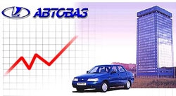 Что ждет 