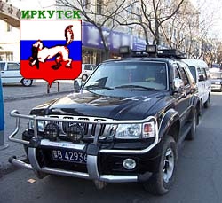 Китайцы будут собирать внедорожники под Иркутском