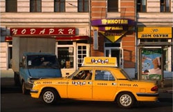 Москву наводнили такси