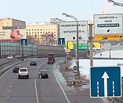 Четвертое кольцо начнут строить в 2007 году