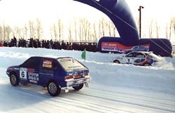 АВТОВАЗ может лишится своего полигона