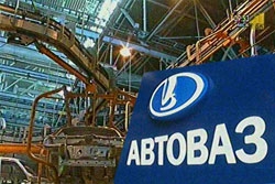 АВТОВАЗ подбирает платформу для новых моделей
