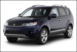 Mitsubishi представит новый Outlander в Нью-Йорке
