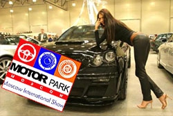 Выставка MOTOR-PARK проходит в Москве