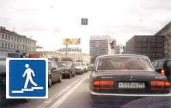 Садовое кольцо станет безопаснее
