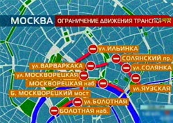 На майские праздники ограничат движение автотранспорта