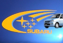 Subaru расширяет модельный ряд