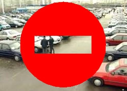 Список автомобилей, запрещенных для ввоза в Россию