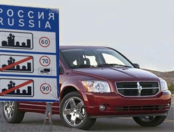В Россию начинаются официальные поставки Dodge Caliber