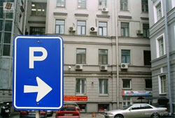 Места для парковок машин будут выделяться во всех столичных дворах