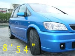 Opel Zafira признан самым быстрым минивэном в мире