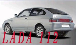 Купе LADA 112 можно будет купить уже в августе