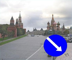 B центре Москвы будет ограничено движение