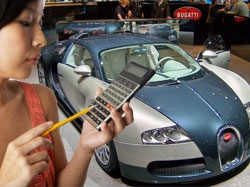 Самый дорогой автомобиль мире Bugatti будет стоить $1,5 миллиона