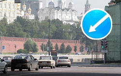 В воскресенье перекроют центр Москвы