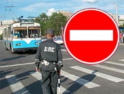 На Ленинградском проспекте ограничили движение