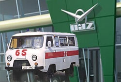 Автозавод 