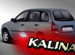 Lada Kalina получила полный привод 4WD