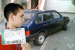 Раскрыта банда школьников-угонщиков