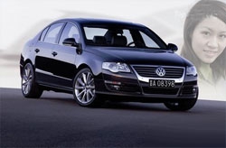 Volkswagen всерьез взялся за китайский авторынок