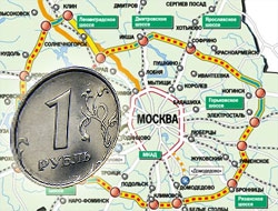 В Подмосковье построят окружную платную автодорогу