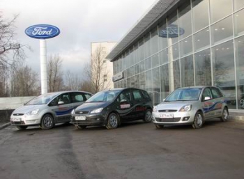 Компания "Рольф" открыла новый дилерский центр Ford в Петербурге