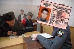 Корякские сотрудники ГИБДД незаконно выдали 200 прав