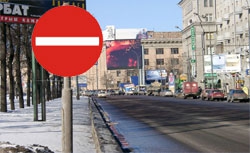 На севере столицы ограничат движение