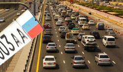 Найден радикальный способ борьбы с пробками