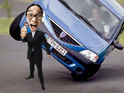 Готовится к выпуску Nissan дешевле 