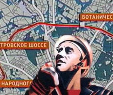 Четвертое кольцо снесет все на своем пути