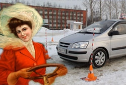 В ГАИ запретят сдавать экзамены экстерном