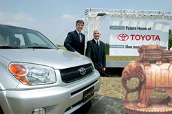 Toyota построит второй автозавод в Индии