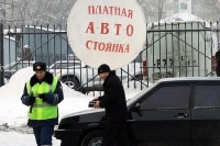 Милиция объявила облаву на тонированные автомобили