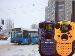 Подмосковные авто оборудуют рациями