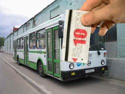 В московском транспорте нарушаются права человека