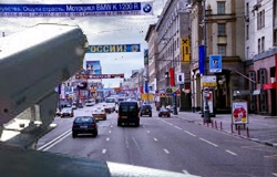 За московскими водителями организована слежка