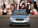 Hyundai ударит автопробегом по бездорожью