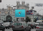 Движение в центре столицы затруднено